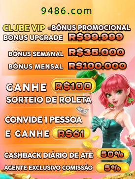 The Dog House Slot 76x